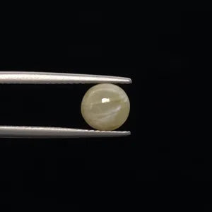 Natural Cats Eye - 2.78ct