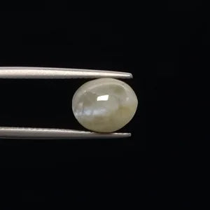 Natural Cats Eye - 6.18ct
