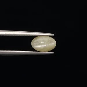 Natural Cats Eye - 1.81ct