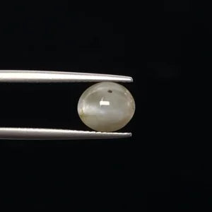 Natural Cats Eye - 2.90ct