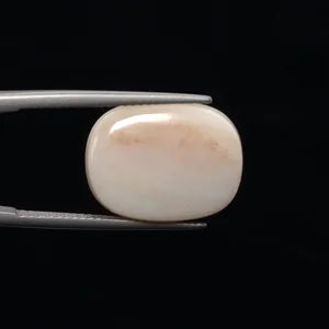 Natural Fire Opal - 12.53ct