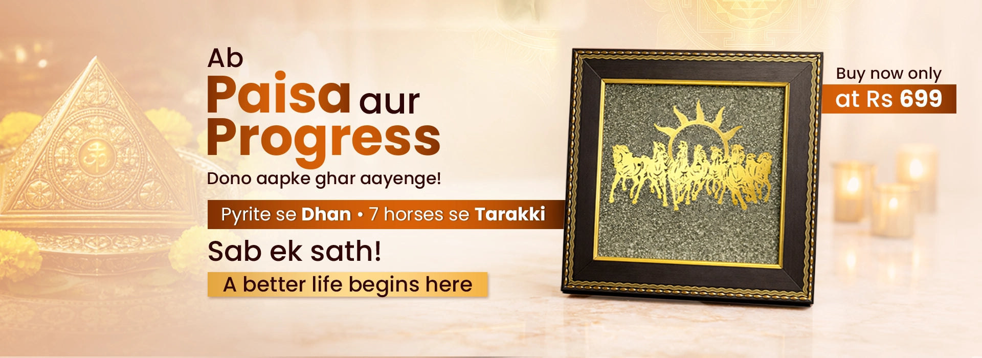 Spiritual Wall Frames: Vastu-Aligned Divine Art