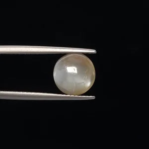Natural Cats Eye - 2.81ct