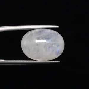 Natural Moonstone - 10.09ct