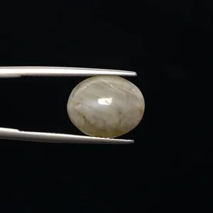 Natural Cats Eye - 13.48ct
