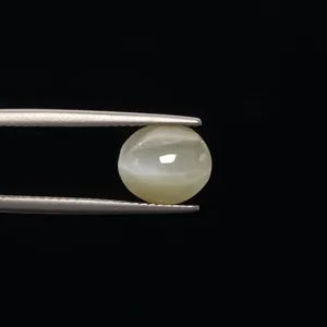 Natural Cats Eye - 4.74ct