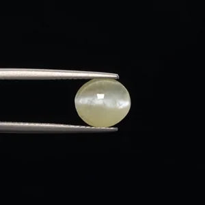 Natural Cats Eye - 2.96ct