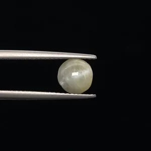 Natural Cats Eye - 2.66ct