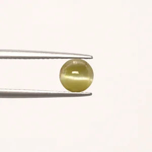 Natural Cats Eye - 1.71ct