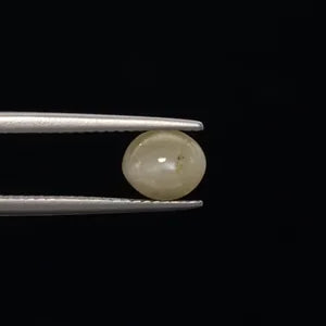 Natural Cats Eye - 2.05ct