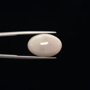 Natural Fire Opal - 9.92ct