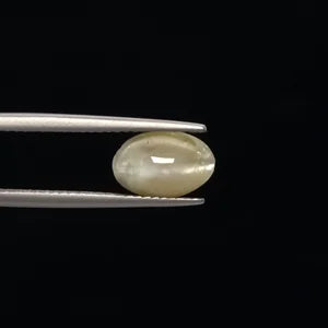 Natural Cats Eye - 3.48ct