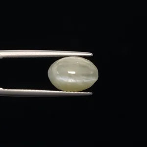 Natural Cats Eye - 9.55ct