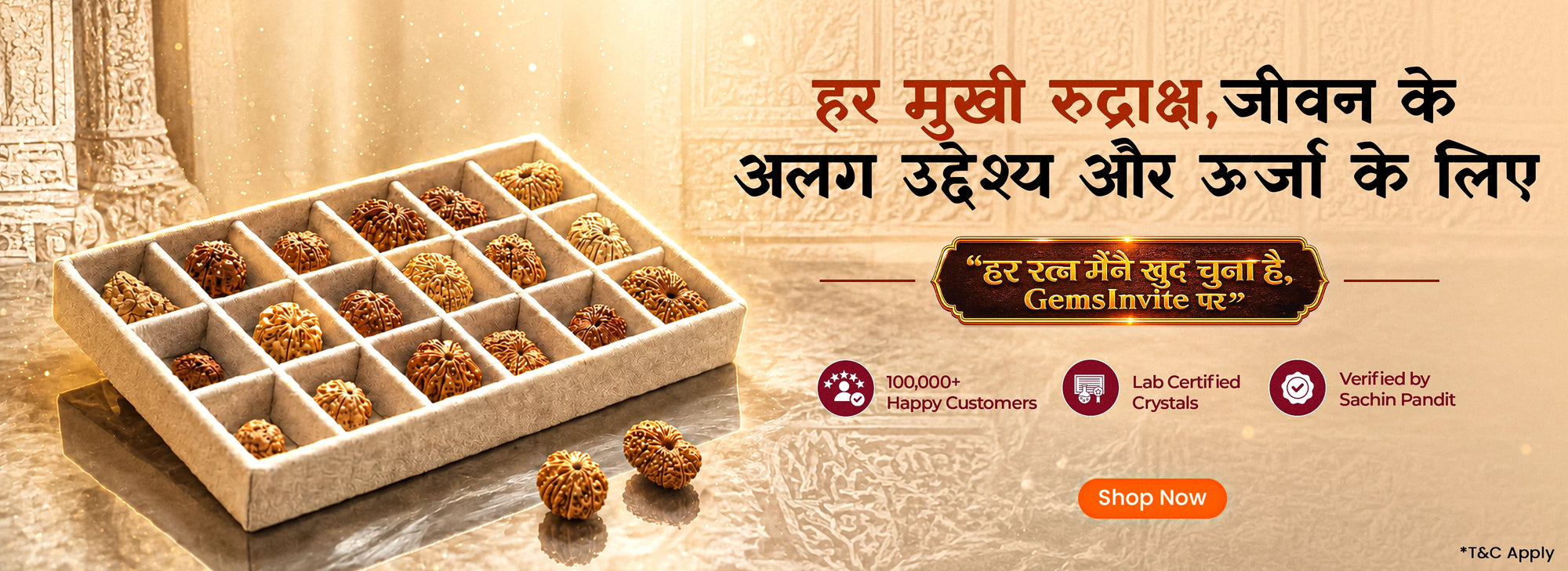 Rudraksha All
